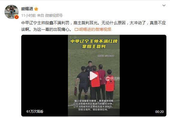 日本边吃边摸边做边爱