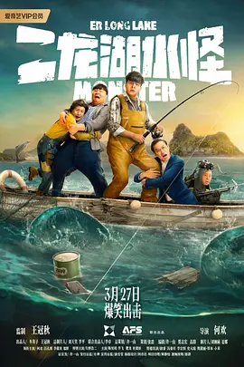 国产综合色精品一区二区三区