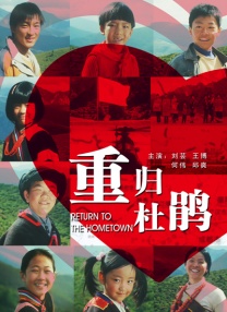 全亚州最大的私人影剧院